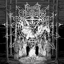 Ruines Ov Abaddon : Chaos Reborn Ruines Ov Abaddon : Chaos Reborn